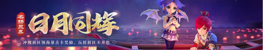 可控硅调温电路